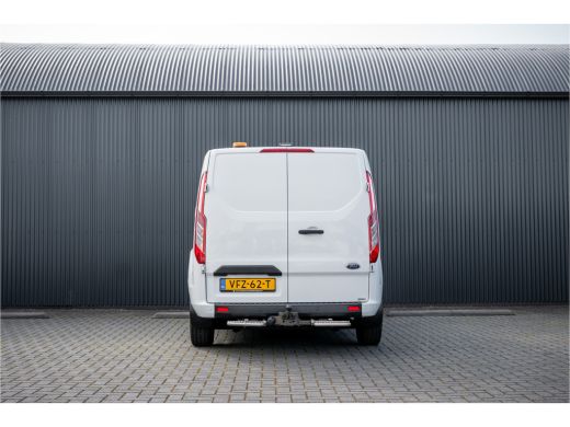 Ford Transit Custom 2.0 EcoBlue L2H1 | 130PK | Volledig Ingericht | LED | Cruise | PDC | Airco | Trekhaak ActivLease financial lease