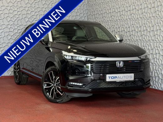 Honda HR-V 1.5 e:HEV ADVANCE STYLE PLUS PANORAMA BI-TONE LED 360.CAMERA ELEK.KLEP 18''LMV STOEL/STUUR VERW. ... ActivLease financial lease