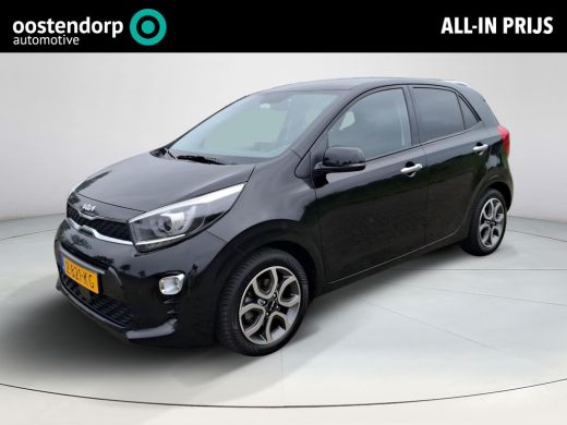 Kia Picanto 1.0 DPi DynamicPlusLine | Apple carplay | Climate control | Achteruitrijcamera | ActivLease financial lease