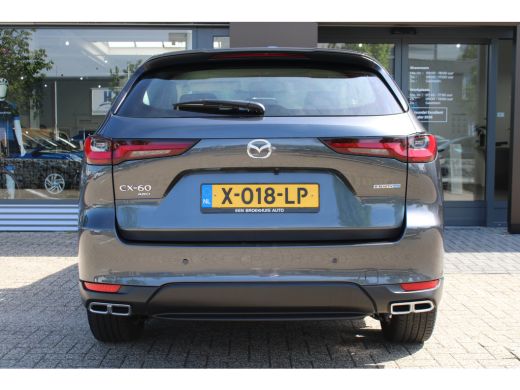 Mazda CX-60 2.5 e-SkyActiv PHEV Exclusive-Line | Cruise control adaptief met Stop&Go en stuurhulp | Dodehoekd... ActivLease financial lease