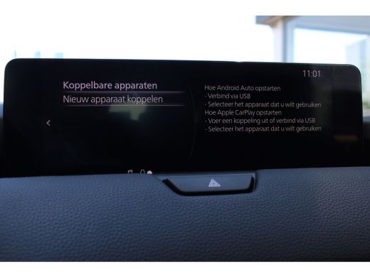 Mazda CX-60 2.5 e-SkyActiv PHEV Exclusive-Line | Cruise control adaptief met Stop&Go en stuurhulp | Dodehoekd... ActivLease financial lease
