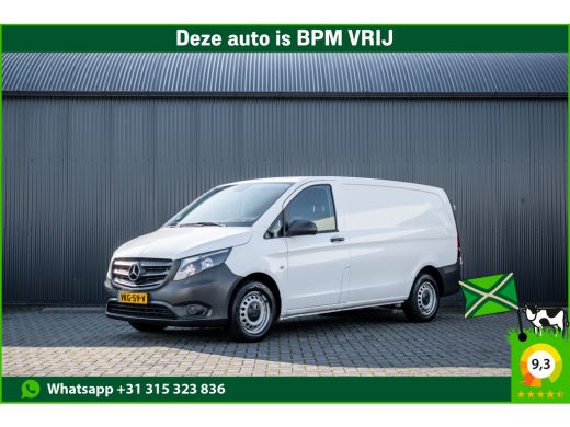 Mercedes-Benz Vito 116 CDI L2H1 | 163 PK | Cruise | PDC | Airco | Trekhaak