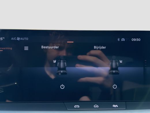 Opel Grandland 1.6 Turbo Plug-in-Hybrid Business Edition 8 Jaar Garantie * | Trekhaak | Panoramadak | Technology... ActivLease financial lease