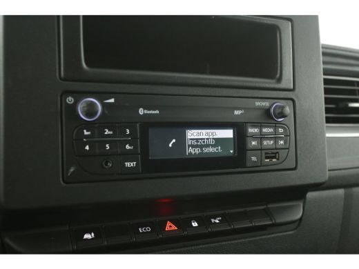 Renault Master 2.3 L2H2 | Airco | 3 Zits | Trekhaak | Parkeersens. | Elektrpakket ActivLease financial lease