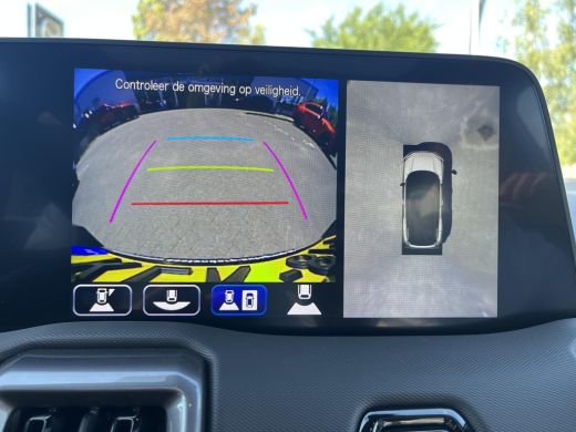 Toyota Urban Cruiser Executive 61 kWh | 360 Graden camera | Apple CarPlay/Android auto | Panoramadak ActivLease financial lease