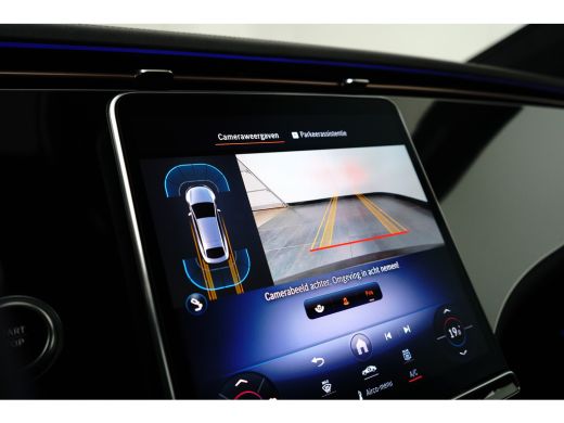 Mercedes-Benz EQS 350 Business Line 90 kWh | Elek. Trekhaak | Memory | Leder | 638KM WLTP ActivLease financial lease