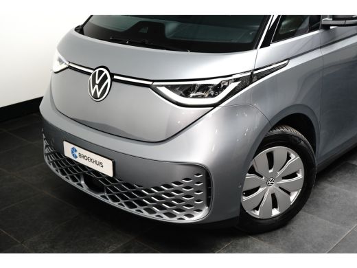 Volkswagen ID. Buzz Cargo Cargo 77 KWH 204 pk | Cruise control | Apple Carplay | Stoelverwarming | ActivLease financial lease