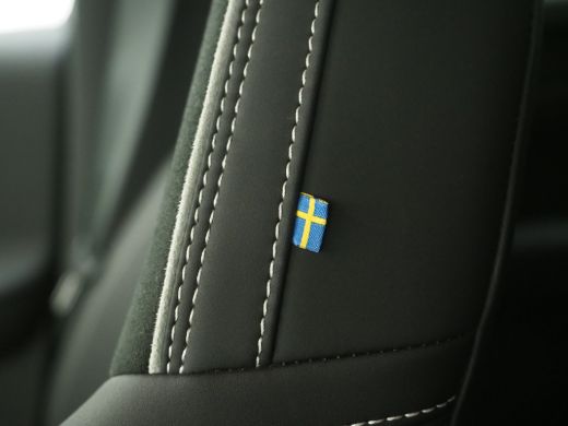 Volvo  XC40 Ext. Range 252PK Plus 82kWh | Warmtepomp | Privacy glas | Stoelverw. | Nubuck | Adapt cruise ActivLease financial lease