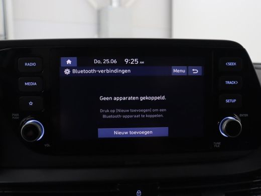 Hyundai Bayon 1.0 T-GDI Comfort Smart | Carplay | Camera | Airco | Cruise control | Sfeerverlichting | Parkeerh... ActivLease financial lease