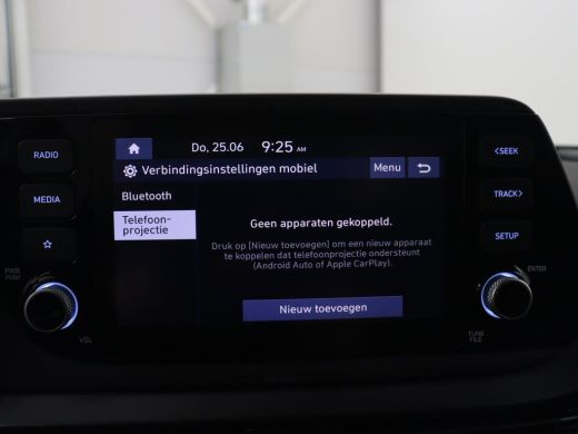 Hyundai Bayon 1.0 T-GDI Comfort Smart | Carplay | Camera | Airco | Cruise control | Sfeerverlichting | Parkeerh... ActivLease financial lease