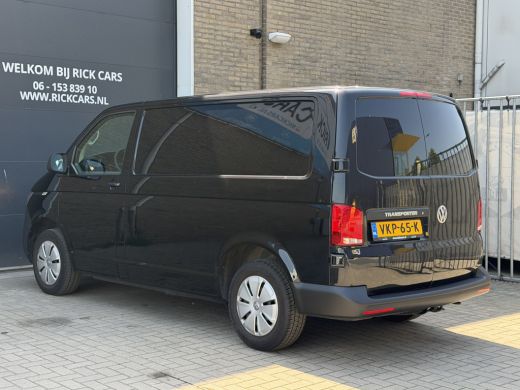 Volkswagen Transporter 2.0 TDI 150PK Automaat Euro6 L1H1 CarPlay/cruise control ActivLease financial lease