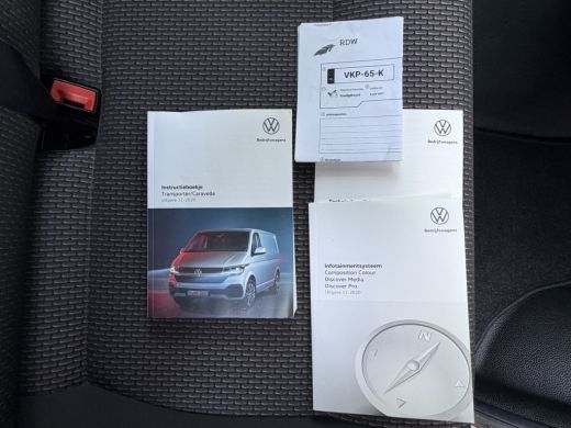 Volkswagen Transporter 2.0 TDI 150PK Automaat Euro6 L1H1 CarPlay/cruise control ActivLease financial lease