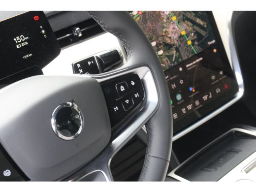 Volvo  EX90 Twin Motor Performance Ultra 7p. 111 kWh | Tailored Wool | Trekhaak | Luchtvering | Bowers&Wilkin... ActivLease financial lease