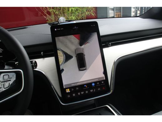 Volvo  EX90 Twin Motor Performance Ultra 7p. 111 kWh | Tailored Wool | Trekhaak | Luchtvering | Bowers&Wilkin... ActivLease financial lease