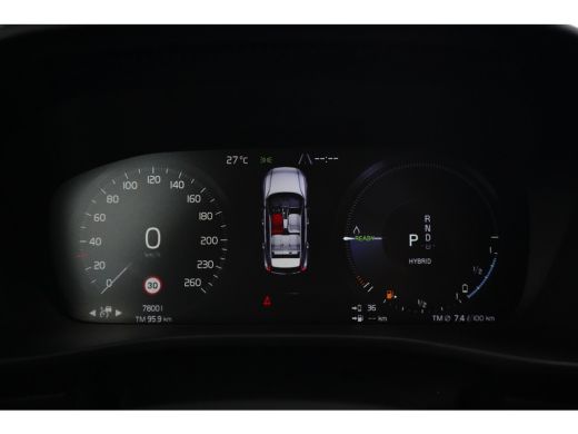 Volvo  XC40 1.5 T4 Recharge Inscription | Leer | Trekhaak | Navi | ActivLease financial lease