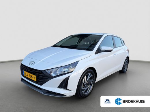 Hyundai i20 1.2 MPI 84pk Comfort | Airco | Camera | Carplay | Cruise control | Dodehoek detectie | Navigatie ... ActivLease financial lease