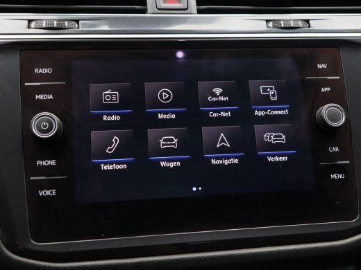 Volkswagen Tiguan Allspace 1.5 TSi 150 Pk Automaat R-Line 7-Persoons | Stoelverwarming | Panorama dak | Adaptive Cruise | 36... ActivLease financial lease
