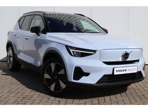 Volvo  EX40 Single Motor Extended Range Ultra Dark | Harman Kardon | BLIS | Pano | 360Cam | ActivLease financial lease