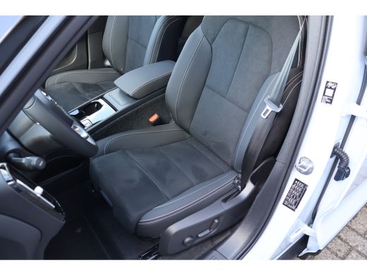Volvo  EX40 Single Motor Extended Range Ultra Dark | Harman Kardon | BLIS | Pano | 360Cam | ActivLease financial lease