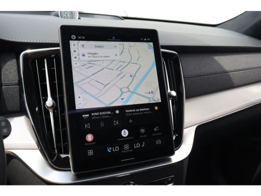 Volvo  XC90 2.0 T8 Plug-in hybrid AWD Ultra Bright Exec. Ed. &euro;14.845,- Demo Voordeel!! | 22" | Luchtvering | ... ActivLease financial lease