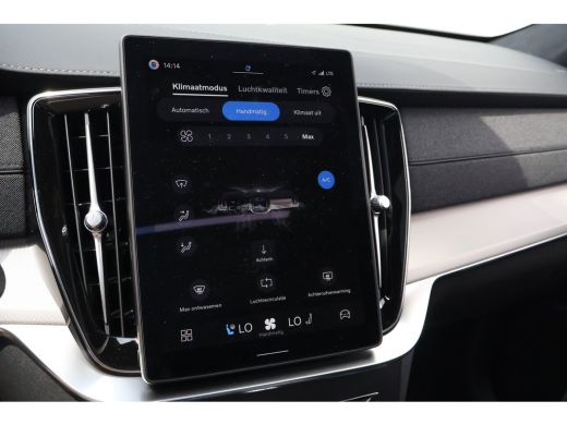 Volvo  XC90 2.0 T8 Plug-in hybrid AWD Ultra Bright Exec. Ed. &euro;14.845,- Demo Voordeel!! | 22" | Luchtvering | ... ActivLease financial lease