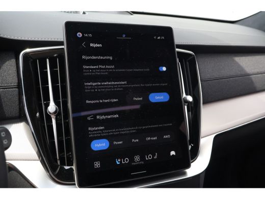 Volvo  XC90 2.0 T8 Plug-in hybrid AWD Ultra Bright Exec. Ed. &euro;14.845,- Demo Voordeel!! | 22" | Luchtvering | ... ActivLease financial lease