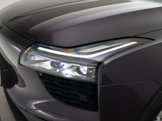 Aiways U5 63 KWH + ADAPTIVE CRUISE | 360 CAMERA | APPLE CARPLAY | LMV ActivLease financial lease