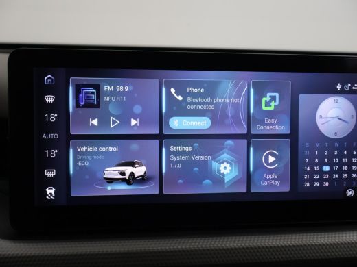 Aiways U5 63 KWH + ADAPTIVE CRUISE | 360 CAMERA | APPLE CARPLAY | LMV ActivLease financial lease