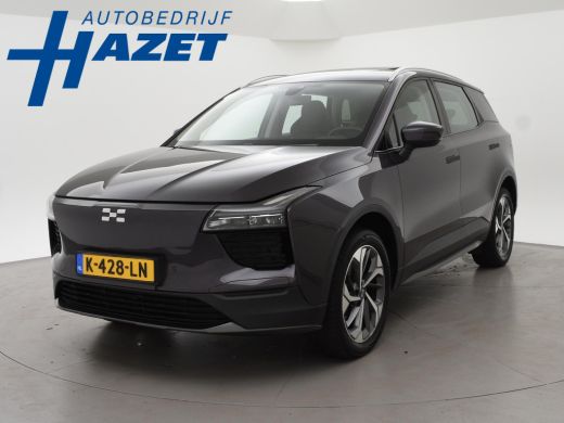 Aiways U5 63kWh PREMIUM + PANORAMA SCHUIFDAK | STOELVERW. | LEDER | 360 CAMERA | ADAPTIVE CRUISE | 19 INCH