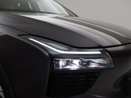 Aiways U5 63kWh PREMIUM + PANORAMA SCHUIFDAK | STOELVERW. | LEDER | 360 CAMERA | ADAPTIVE CRUISE | 19 INCH ActivLease financial lease