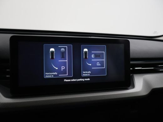 Aiways U5 63kWh PREMIUM + PANORAMA SCHUIFDAK | STOELVERW. | LEDER | 360 CAMERA | ADAPTIVE CRUISE | 19 INCH ActivLease financial lease