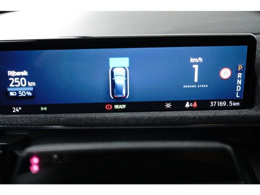 Ford Mustang Mach-E Mach-E Extended RWD 98 kWh | Achteruitrijcamera | Cruise control adaptief met Stop&Go en stuurhul... ActivLease financial lease