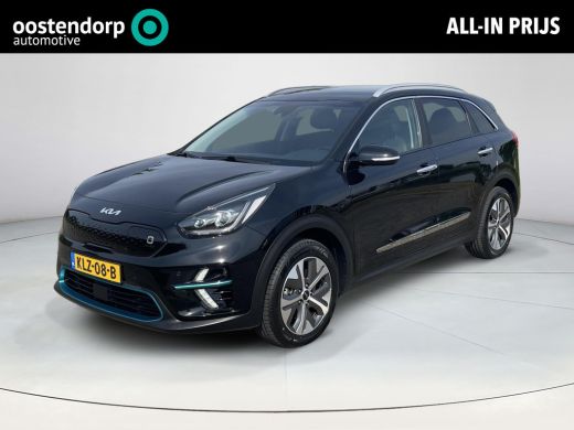 Kia e-Niro ExecutiveLine 64 kWh | Stoelverwarming en ventilatie | Leder | Elektrische stoelen | ActivLease financial lease