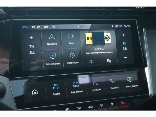 Peugeot e-308 GT 54 kWh | Navigatie | Massagestoelen | Stoel/Stuurverwarming | Dodehoekdetectie | 360 Camera | !! ActivLease financial lease