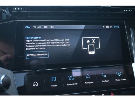 Peugeot e-308 GT 54 kWh | Navigatie | Massagestoelen | Stoel/Stuurverwarming | Dodehoekdetectie | 360 Camera | !! ActivLease financial lease