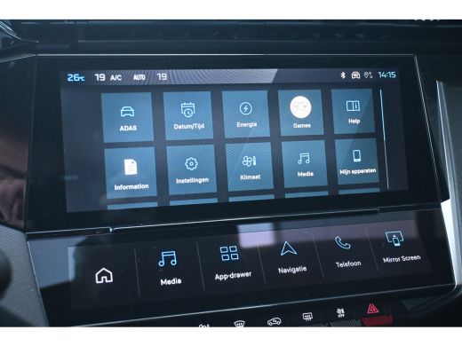 Peugeot e-308 GT 54 kWh | Navigatie | Massagestoelen | Stoel/Stuurverwarming | Dodehoekdetectie | 360 Camera | !! ActivLease financial lease