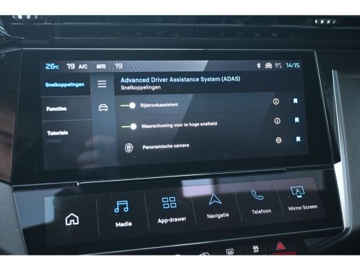 Peugeot e-308 GT 54 kWh | Navigatie | Massagestoelen | Stoel/Stuurverwarming | Dodehoekdetectie | 360 Camera | !! ActivLease financial lease
