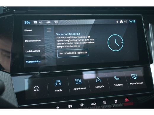 Peugeot e-308 GT 54 kWh | Navigatie | Massagestoelen | Stoel/Stuurverwarming | Dodehoekdetectie | 360 Camera | !! ActivLease financial lease