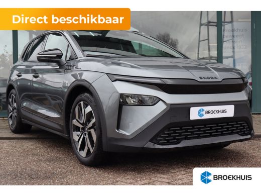 Skoda Elroq Sportline | Achteruitrijcamera (Rear View) | Cruise control met speedlimiter | Parkeersensoren vo... ActivLease financial lease