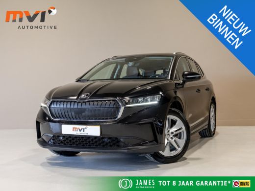 Skoda Enyaq iV 80 204pk / Trekhaak / Dodehoekdetectie / Panorama dak / Adaptieve cruise control / Achteruitrijca...