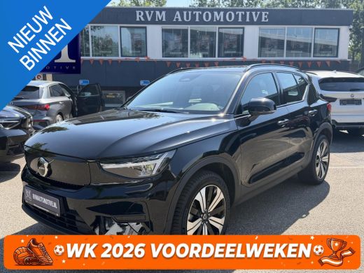 Volvo  XC40 Recharge Core 70 kWh SOH 94% VAN: 32.900,- VOOR: 30.877,- UW WKVOORDEEL: 2.023,-