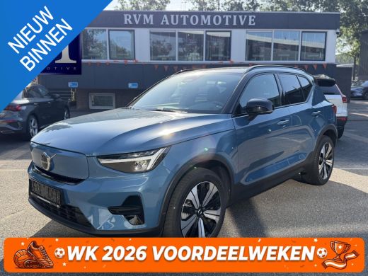 Volvo  XC40 Recharge Core 70 kWh SOH: 96% VAN: 32.900,- VOOR: 30.877,- UW WKVOORDEEL: 2.023,- | DEALER ONDERH...