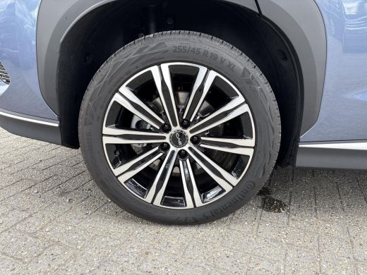 BYD SEALION Comfort 82.5 kWh ActivLease financial lease