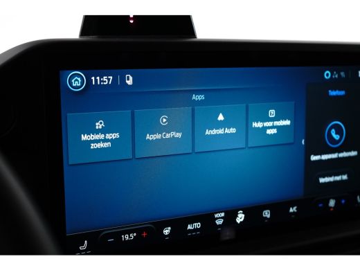 Ford E-Transit Custom 320 L1H1 Trend 71 kWh 218PK | 130km/u | Carplay | 2300kg Trekgewicht | Camera | 370km WLTP | 2 zi... ActivLease financial lease