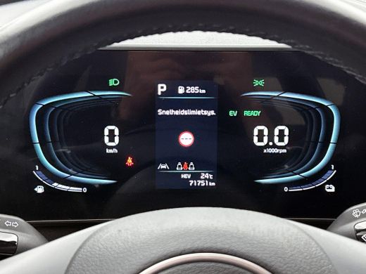 Kia Sportage 1.6 T-GDi Plug-in Hybrid 265pk AWD DynamicLine CAMERA | CARPLAY & NAVI | AD-CRUISE ActivLease financial lease