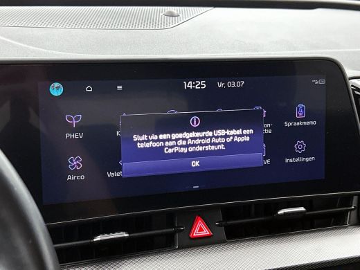 Kia Sportage 1.6 T-GDi Plug-in Hybrid 265pk AWD DynamicLine CAMERA | CARPLAY & NAVI | AD-CRUISE ActivLease financial lease