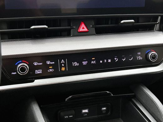 Kia Sportage 1.6 T-GDi Plug-in Hybrid 265pk AWD DynamicLine CAMERA | CARPLAY & NAVI | AD-CRUISE ActivLease financial lease