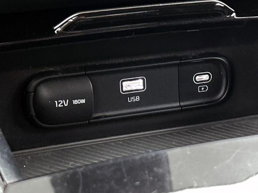 Kia Sportage 1.6 T-GDi Plug-in Hybrid 265pk AWD DynamicLine CAMERA | CARPLAY & NAVI | AD-CRUISE ActivLease financial lease