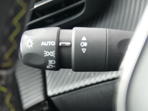 Peugeot 208 1.2 PureTech GT Pack | TREKHAAK | CAMERA | ADAPTIVE CRUISE | DODEHOEKDETECTIE | STOELVERWARMING |... ActivLease financial lease