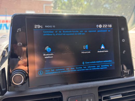 Peugeot Partner 1.6 BlueHDI 75PK PREMIUM euro 6 CRUISE/CARPLAY/ELEKTR.RAMEN ActivLease financial lease